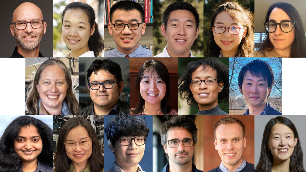 Headshots of 2025 Scialog QMI Awardees